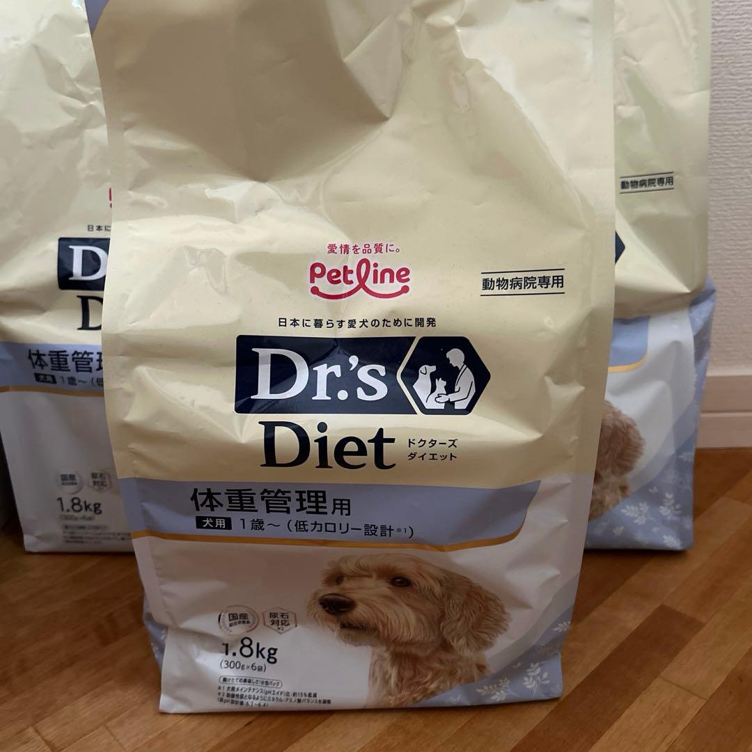 Dr's Diet 体重管理用 1.8kg × 3袋セット