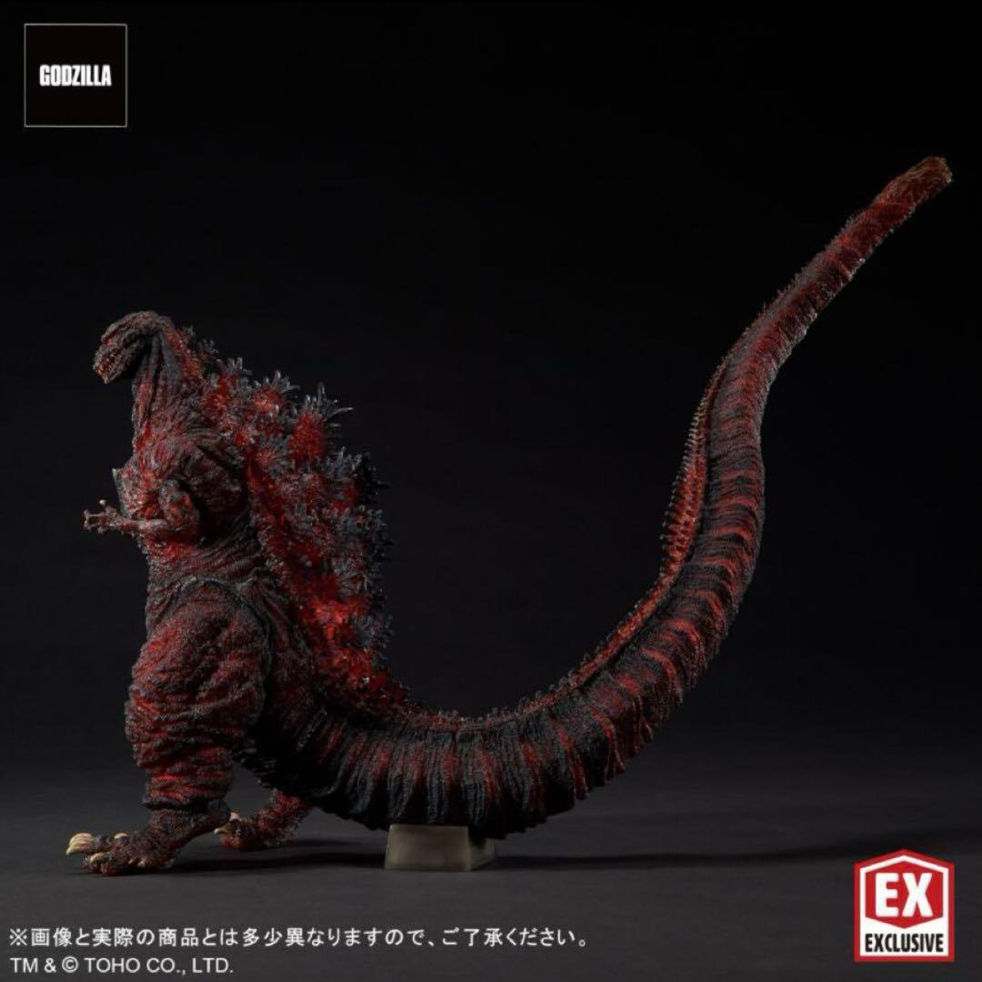 輸送箱未開封 東宝30cmシリーズ ゴジラ(2016) 第4形態 発光Ver.