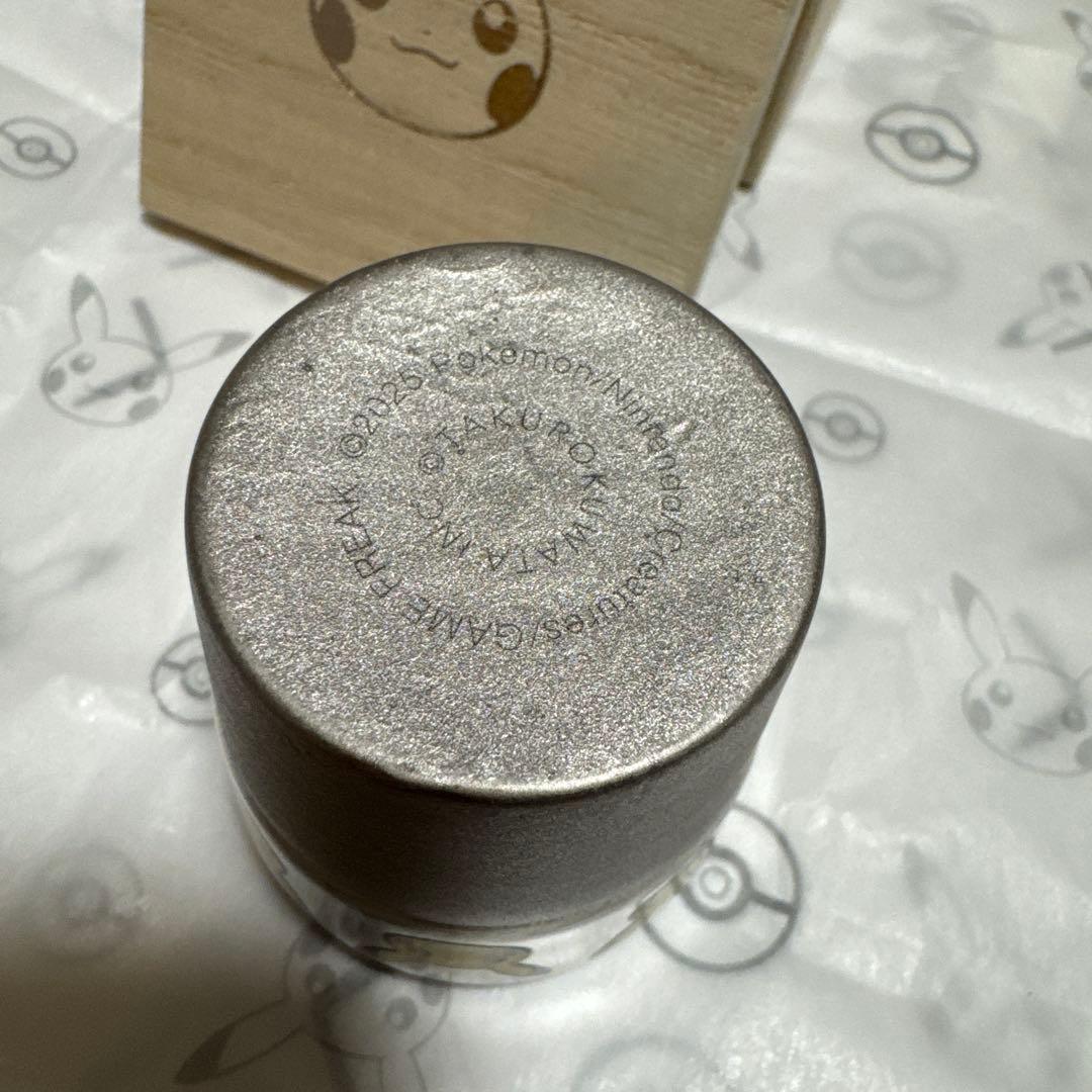 桑田卓郎　ポケモン　ピカチュウ　コラボ　カップ