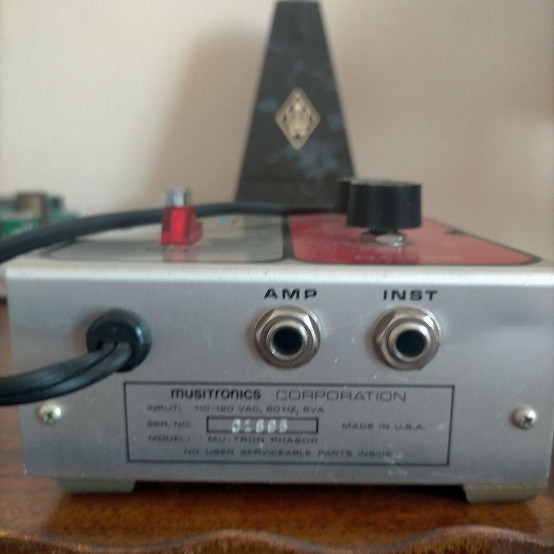 MU-TRON PHASOR ギターエフェクター