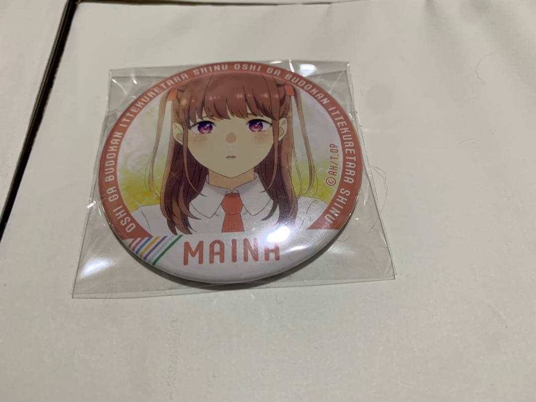 推し武道 市井舞菜 缶バッジセット