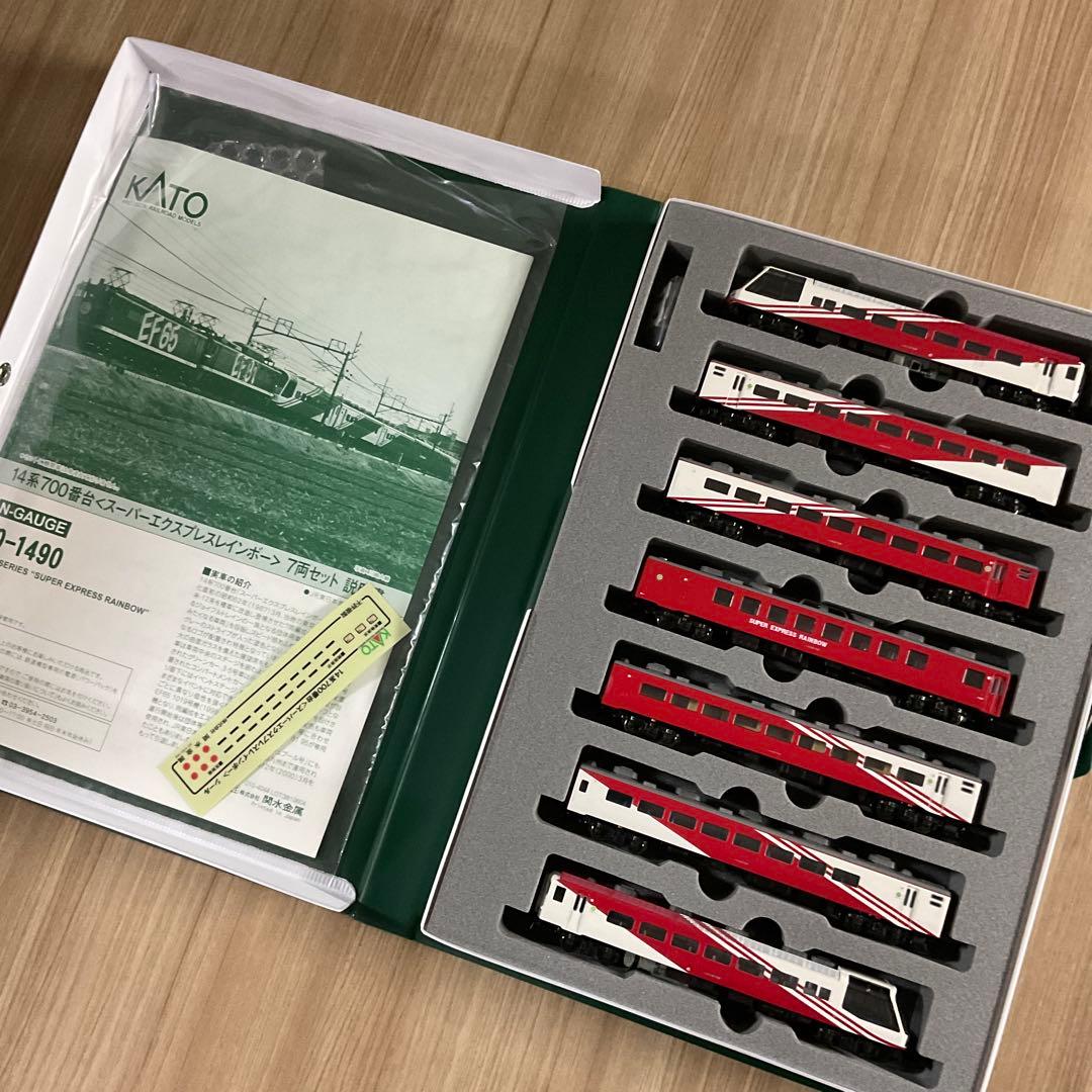 KATO 10-1490 14系700番台〈スーパーエクスプレスレインボー〉7両