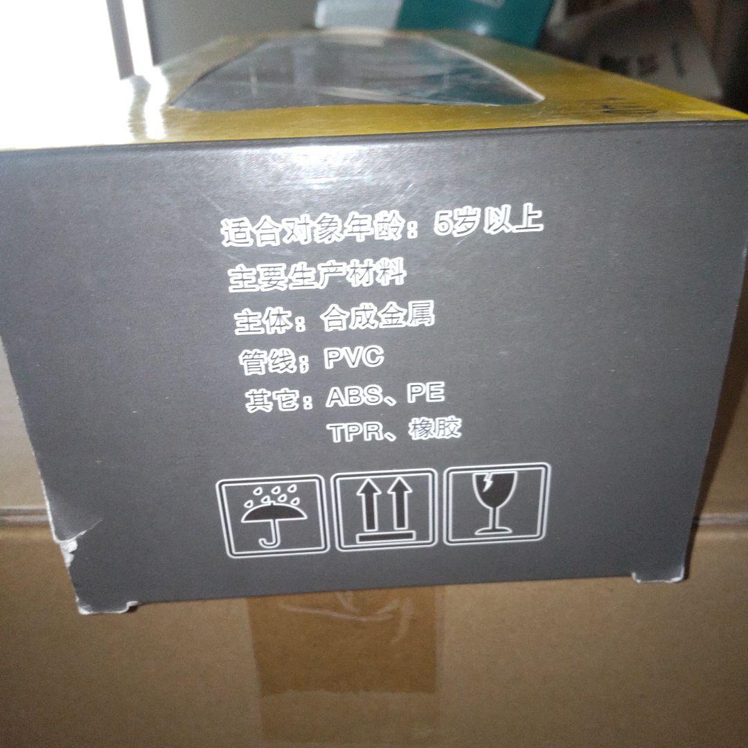 HYUNDAI 215-9 ミニチュア重機 1/40