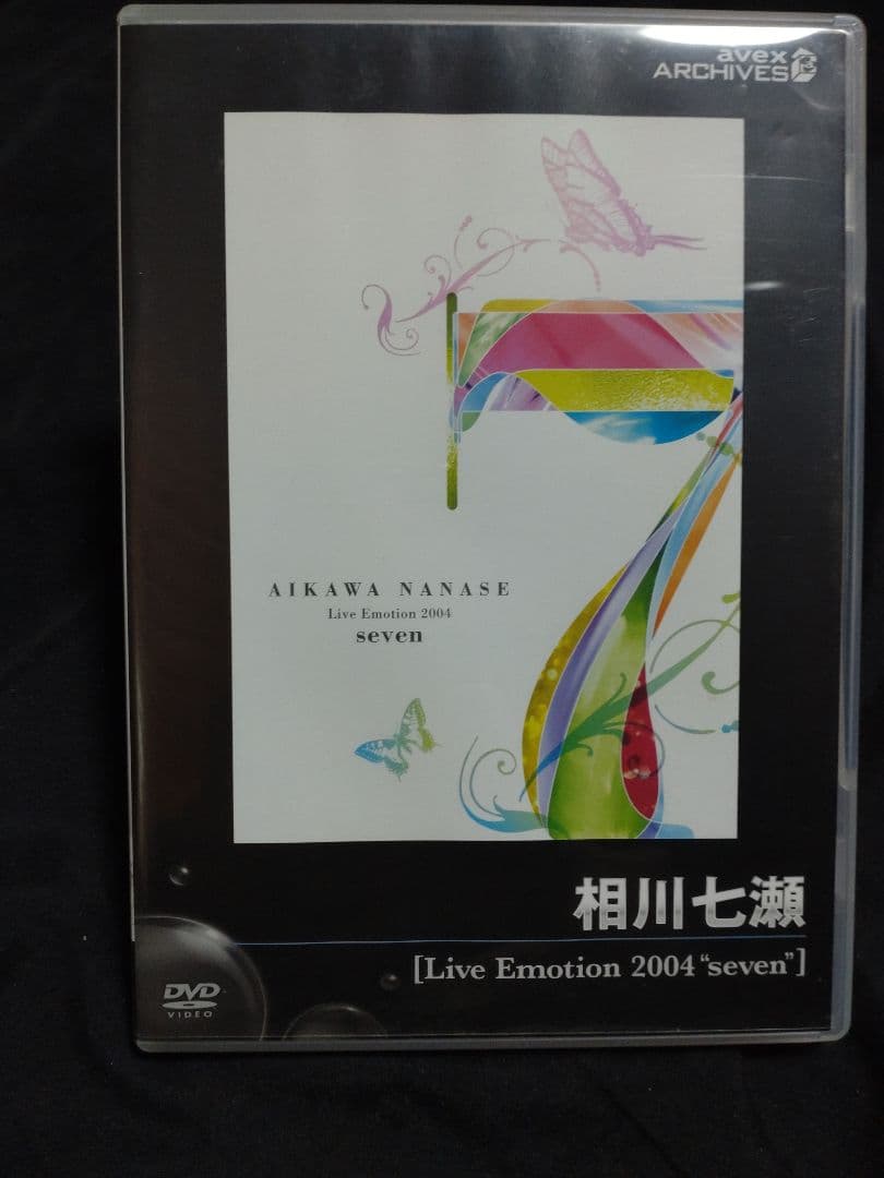 相川七瀬 Live Emotion 999 他　DVD 4枚まとめ売り
