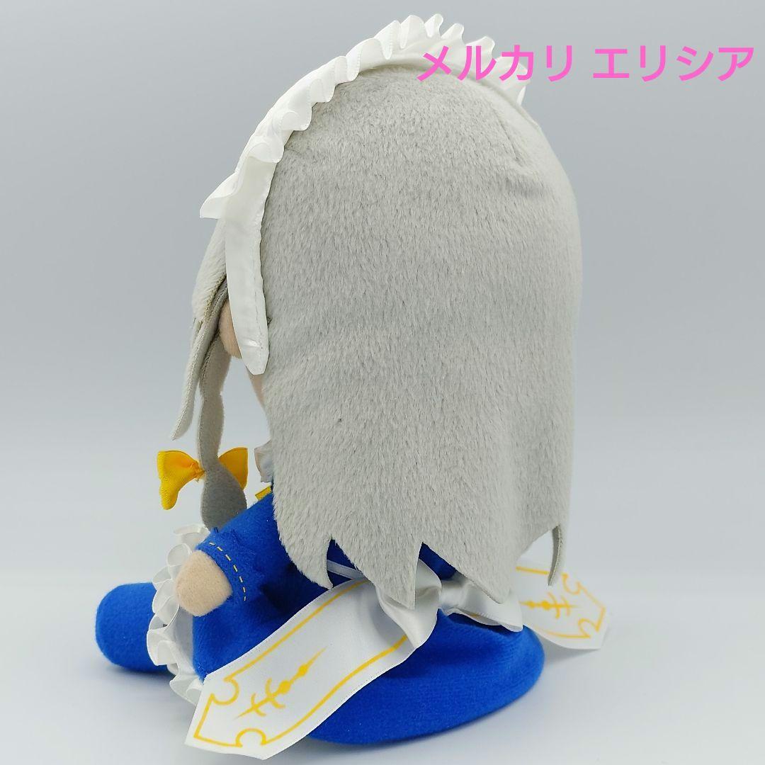 東方ぬいぐるみ　ふもふもシリーズ29　十六夜咲夜 香霖堂ver.　ふもふもさくや