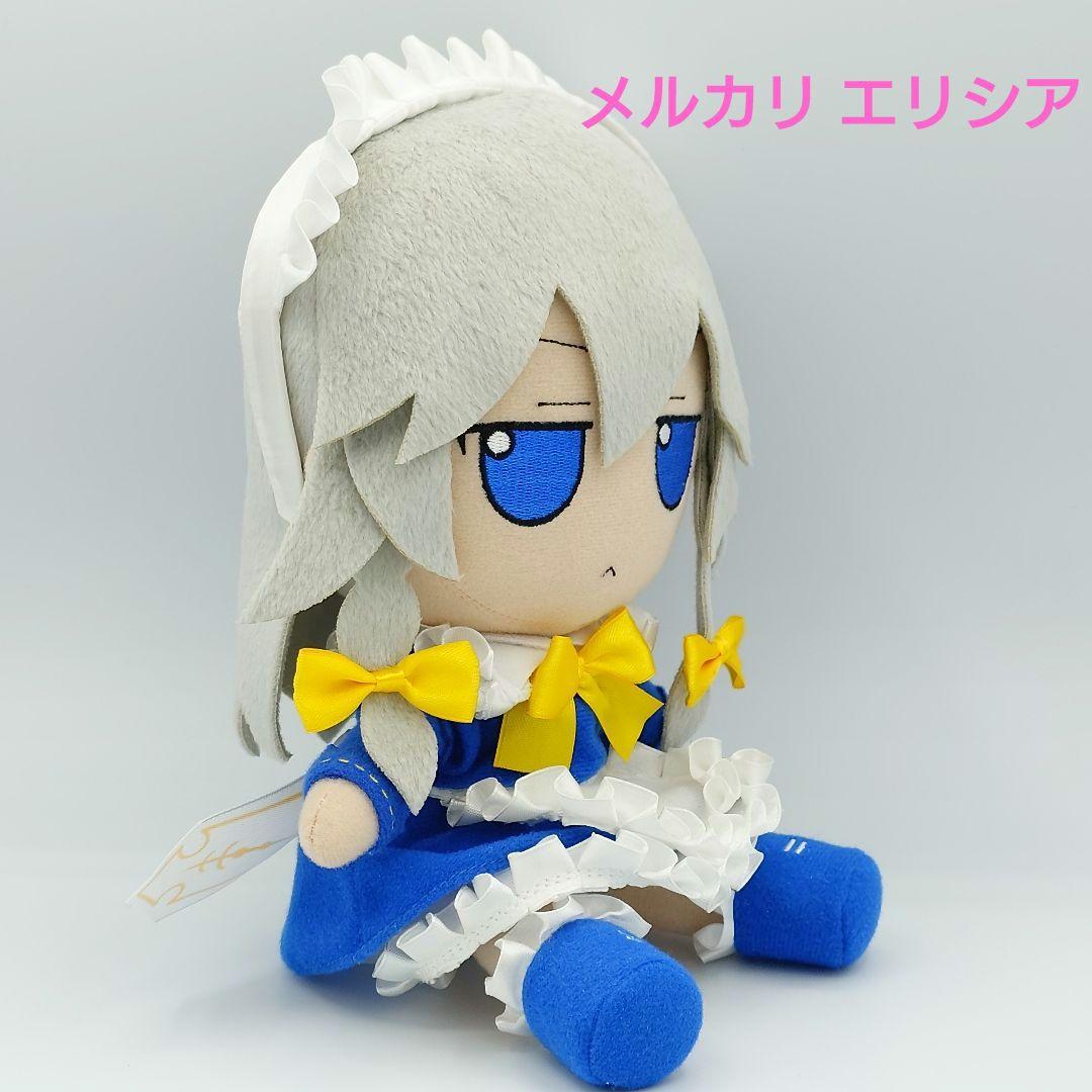 東方ぬいぐるみ　ふもふもシリーズ29　十六夜咲夜 香霖堂ver.　ふもふもさくや