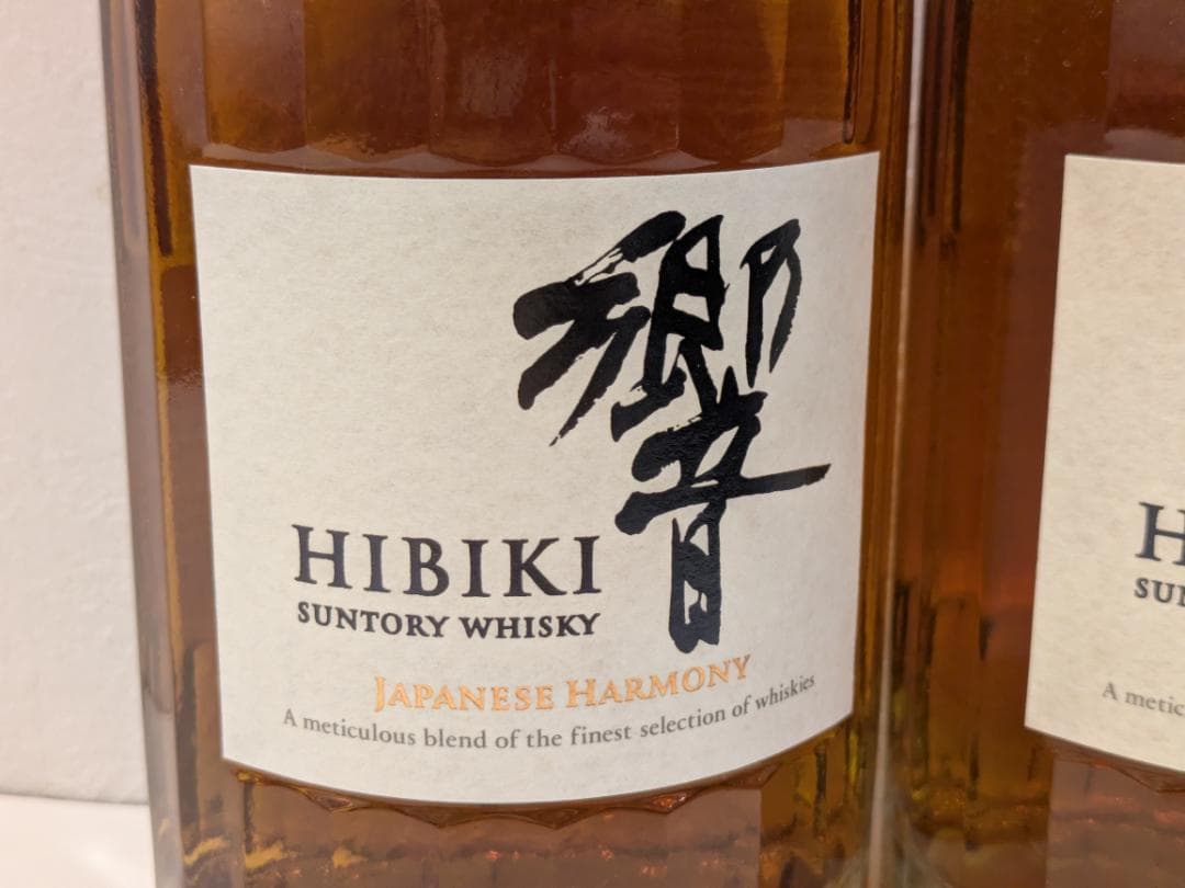 【神奈川県限定発送】ウイスキー SUNTORY 響 700ml 43% ×2本