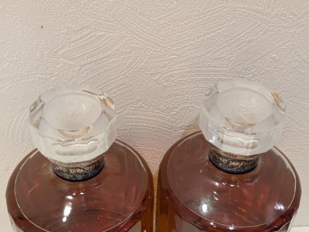 【神奈川県限定発送】ウイスキー SUNTORY 響 700ml 43% ×2本