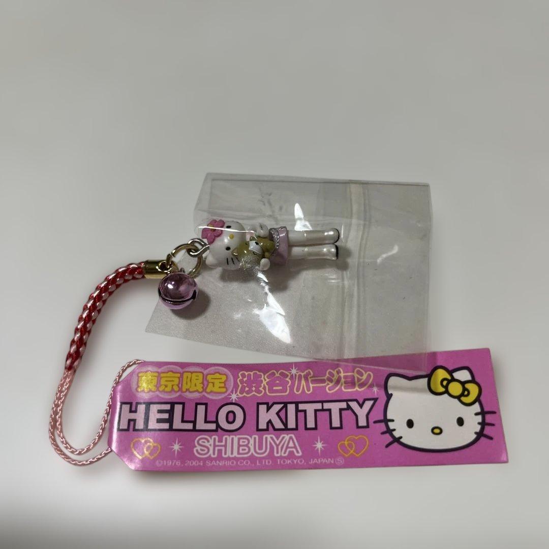 ハローキティ 渋谷バージョン ストラップ 根付け 2004年 サンリオ レア