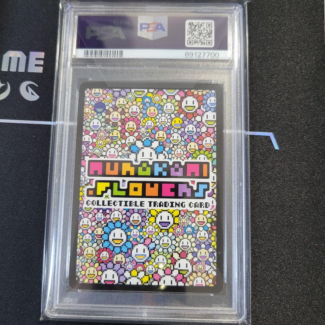 村上隆先生【大人気品】笑顔の女の子　108フラワーズ初版完全絶版品【世界73枚】