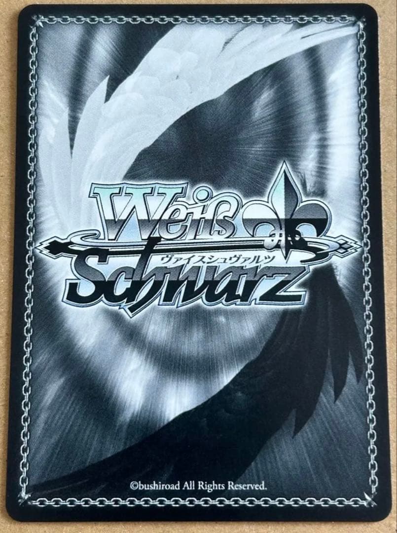 ヴァイスシュヴァルツ　SP レーゲンスブルク　アズールレーン Vol.2