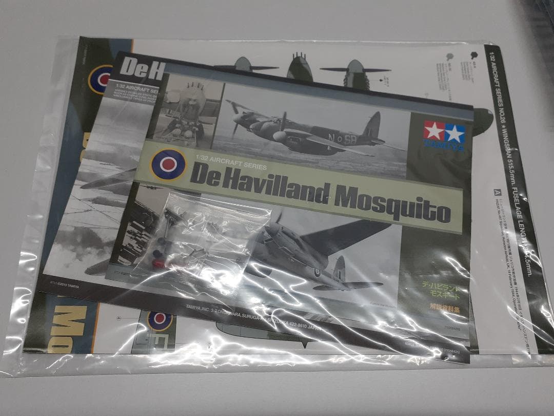 タミヤ 1/32 デ・ハビランド モスキート FB Mk.VI