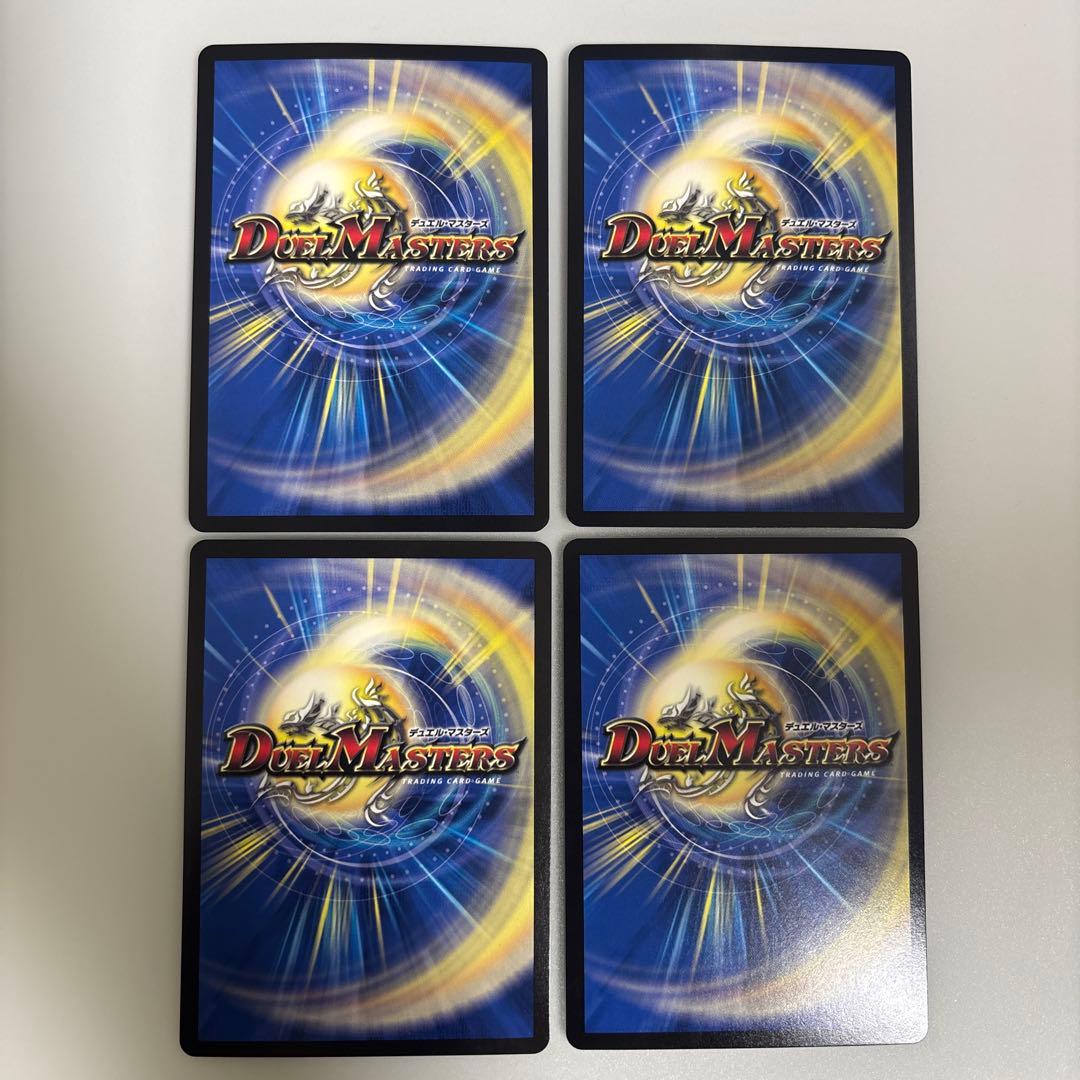 天災デドダム　csプロモ　らくらくメルカリ便