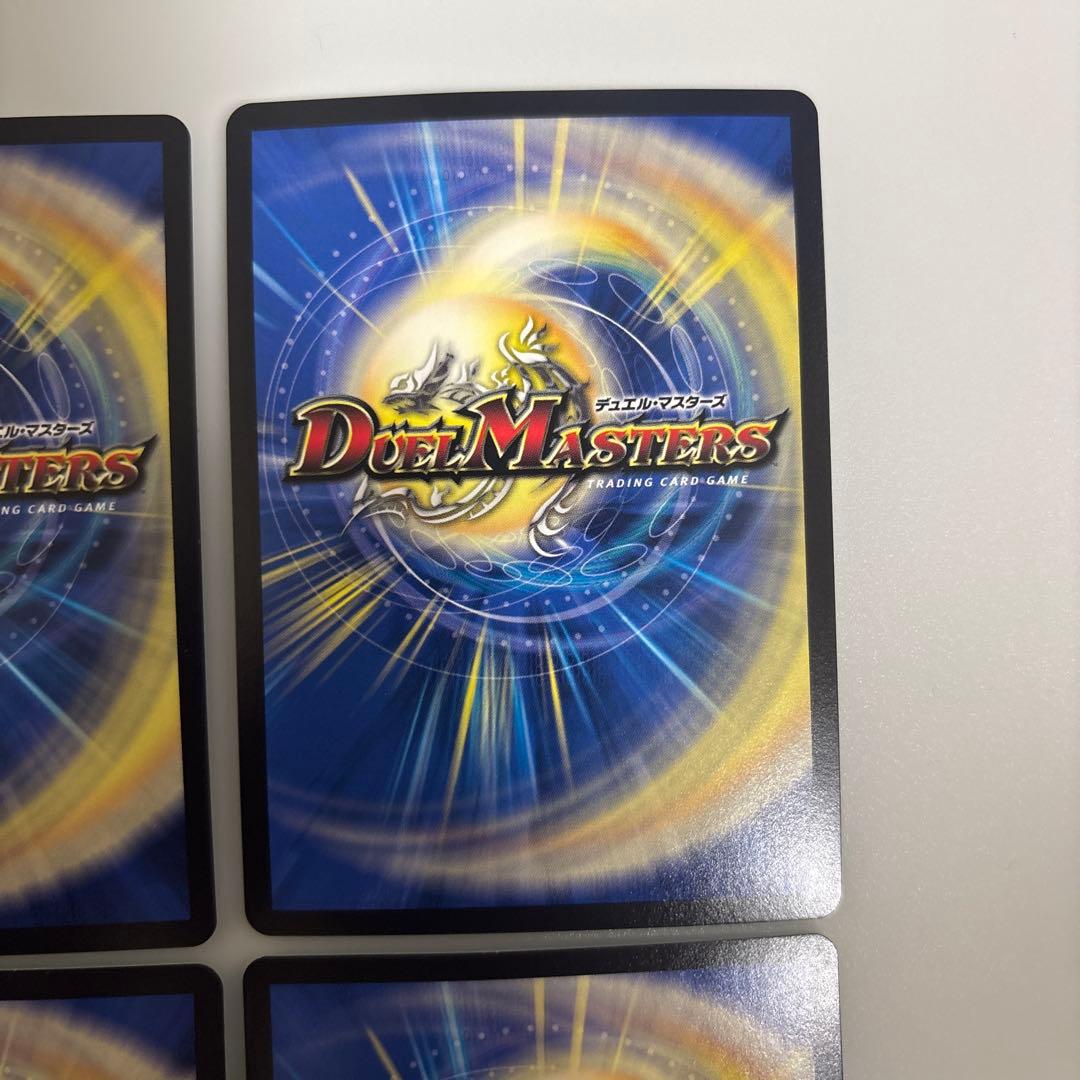 天災デドダム　csプロモ　らくらくメルカリ便