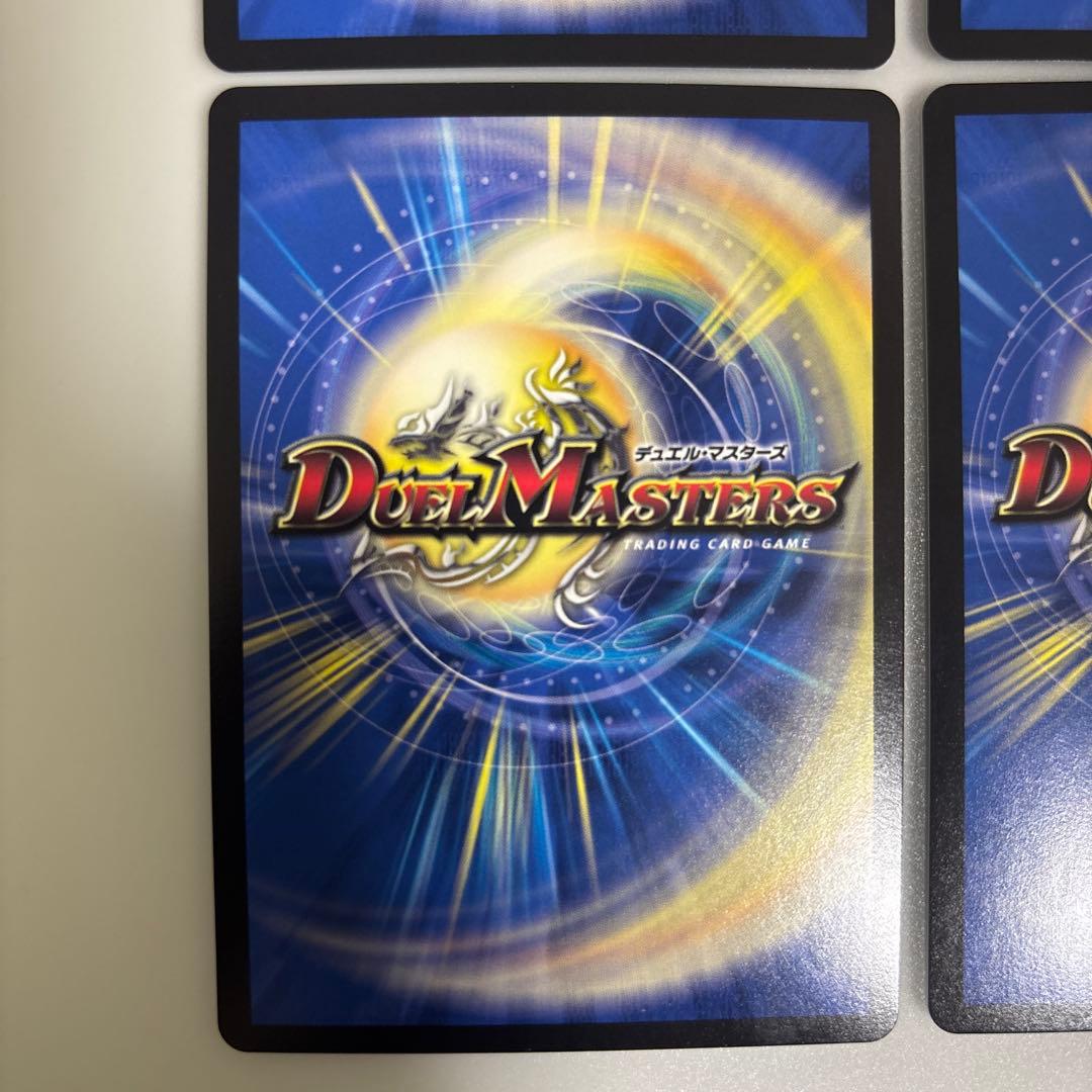 天災デドダム　csプロモ　らくらくメルカリ便