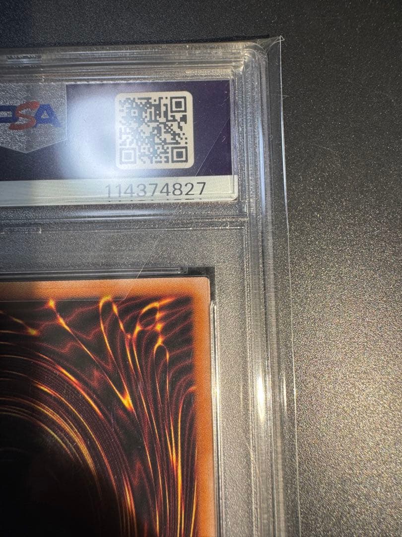 遊戯王OCG ブルーアイズホワイトドラゴン 25th 浮世絵‼️最高評価psa10