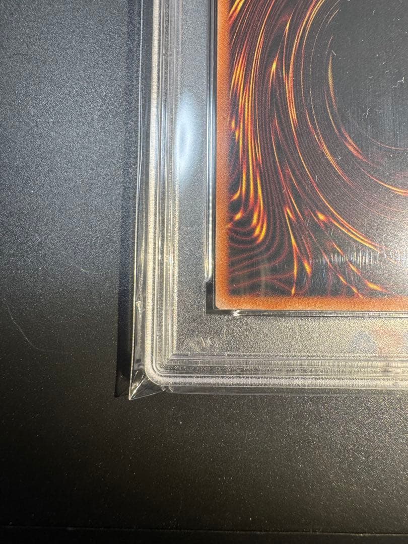 遊戯王OCG ブルーアイズホワイトドラゴン 25th 浮世絵‼️最高評価psa10