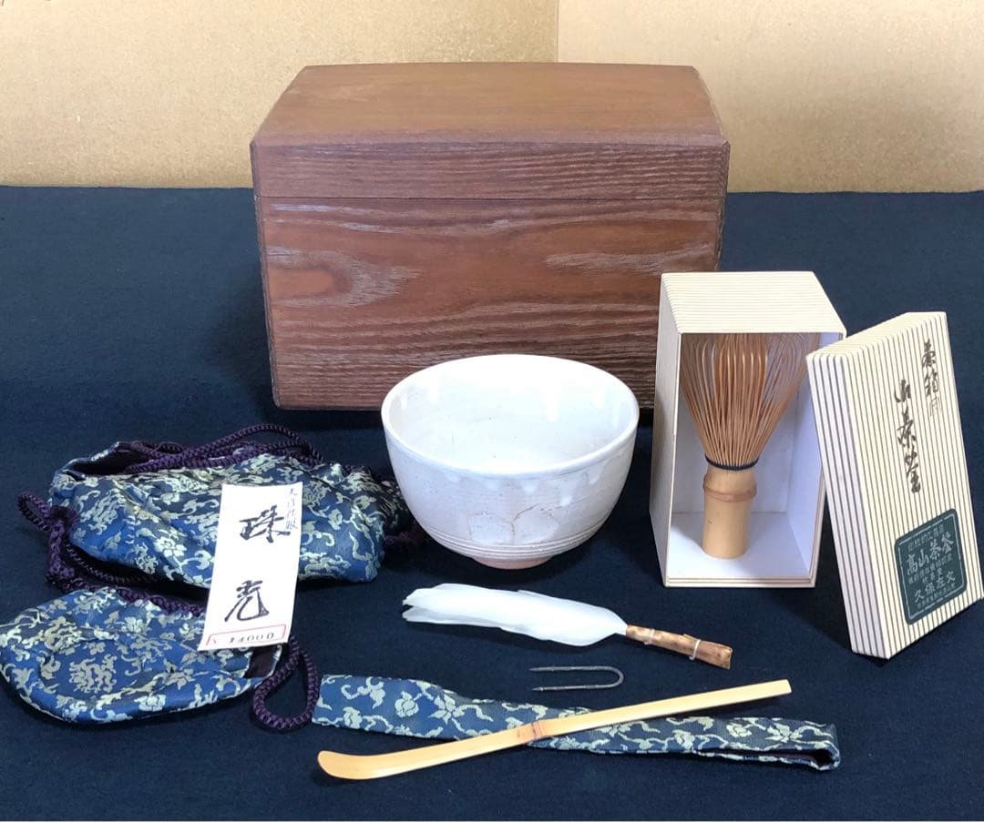 割引❗️《レ》桑茶箱 茶道具5点 仕覆付 指物師 仙水正之 元箱 251027う1