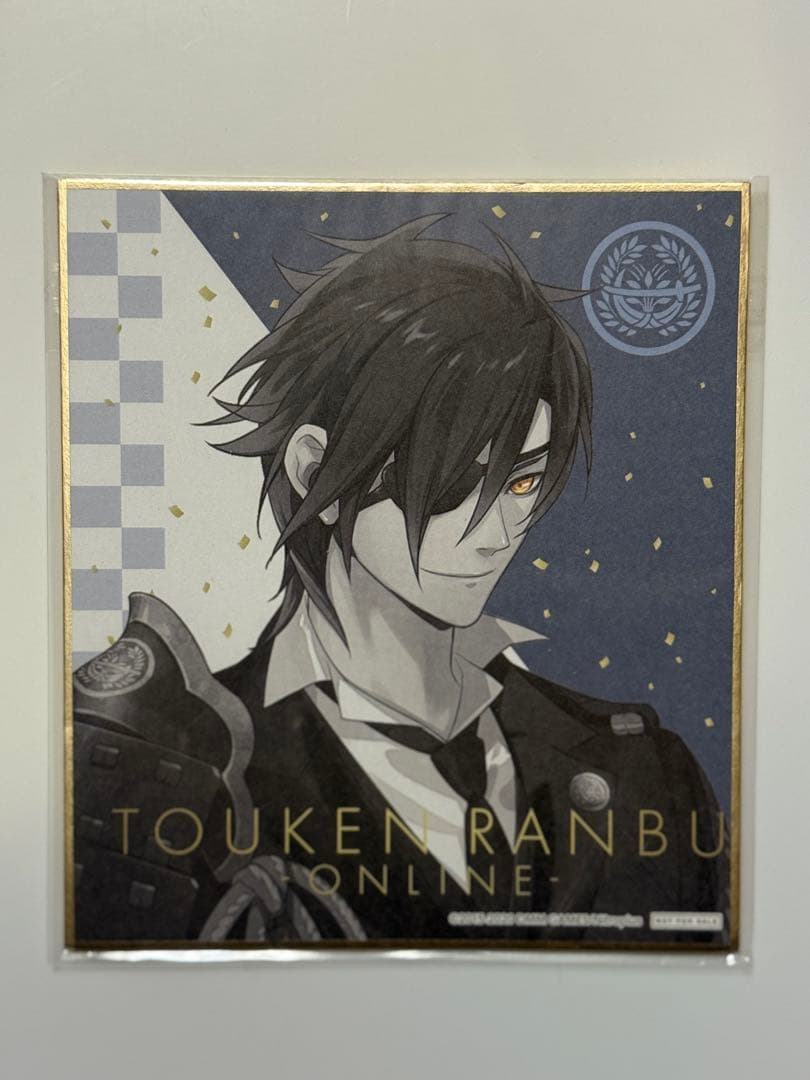 燭台切光忠 色紙　当選　ファミリーマート　刀剣乱舞　とうらぶ