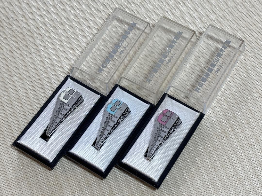 京王電鉄 3000系 井の頭線50周年記念 ネクタイピン 3個セット