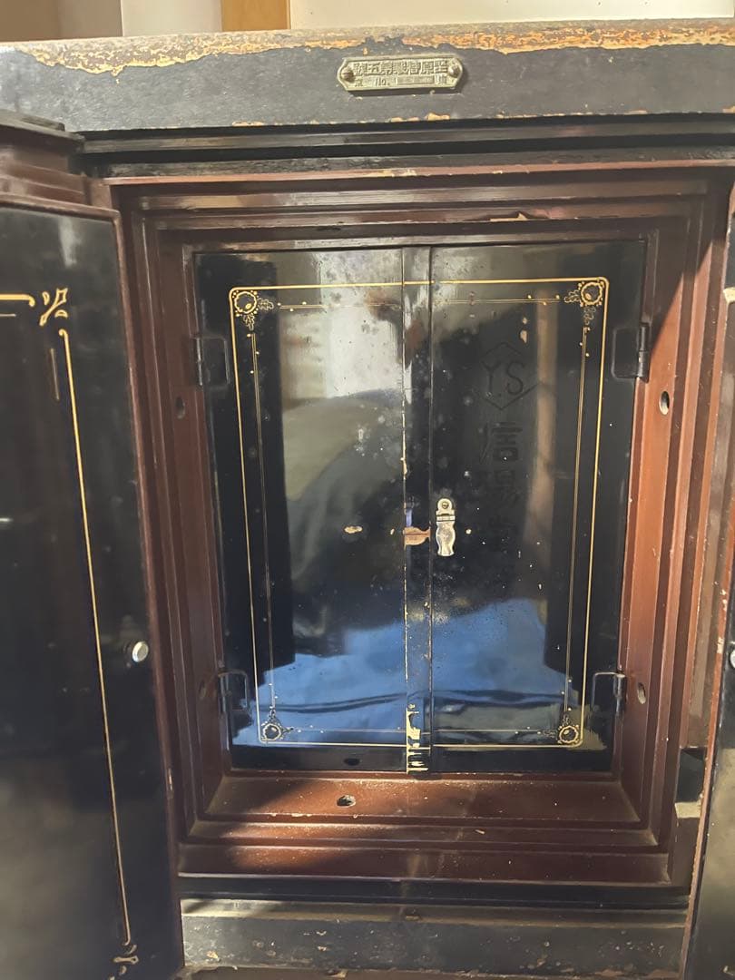 レトロアンティークヴィンテージ大型金庫