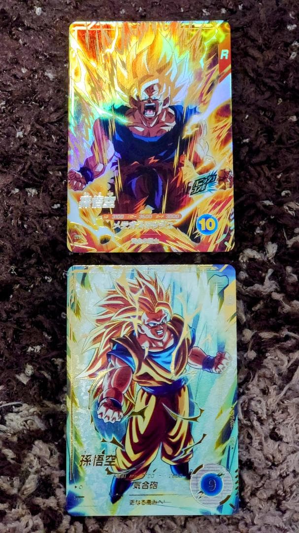 ドラゴンボールスーパーダイバーズカード計2枚