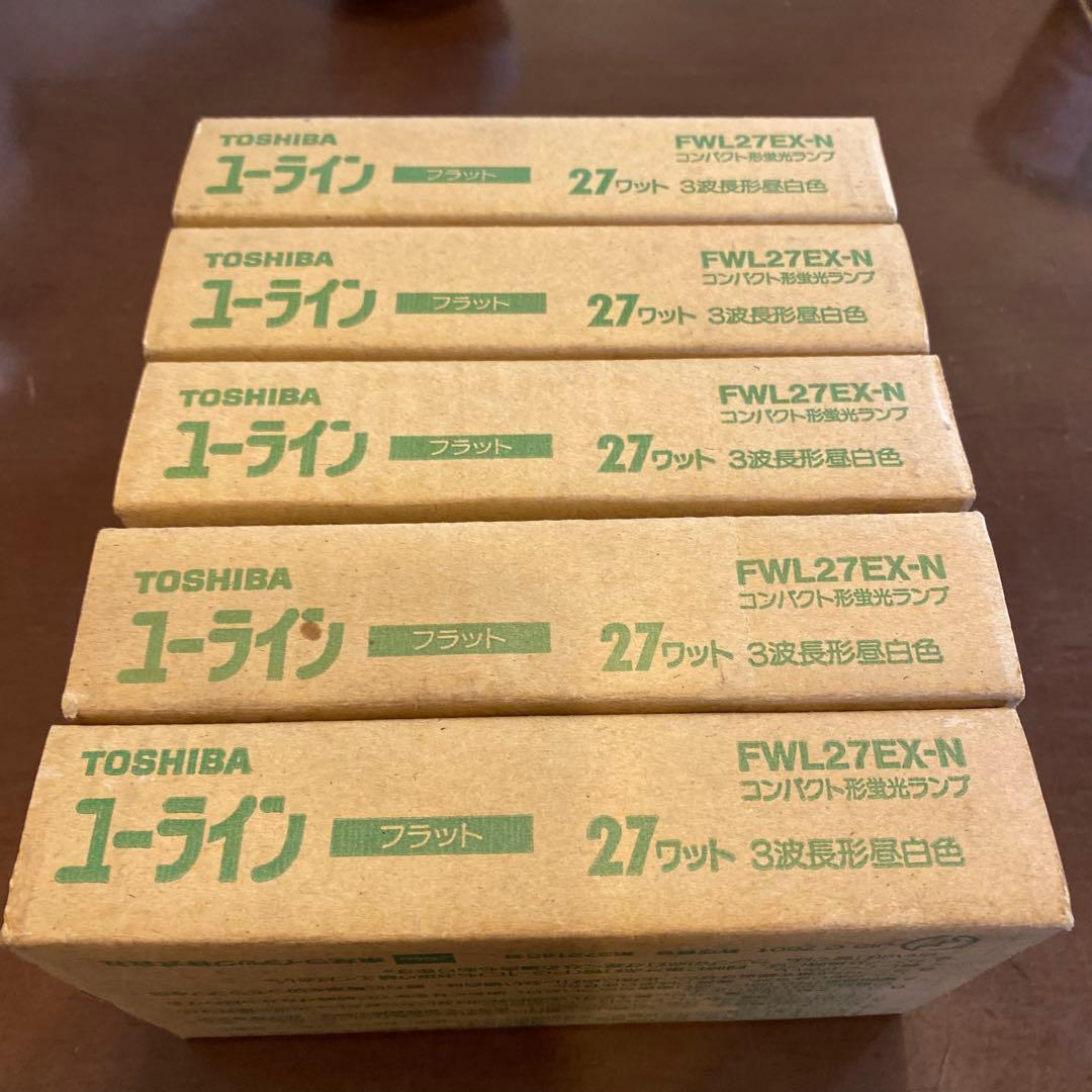 東芝　ユーライン 蛍光灯 FWL27EX-N 5本セット　未使用