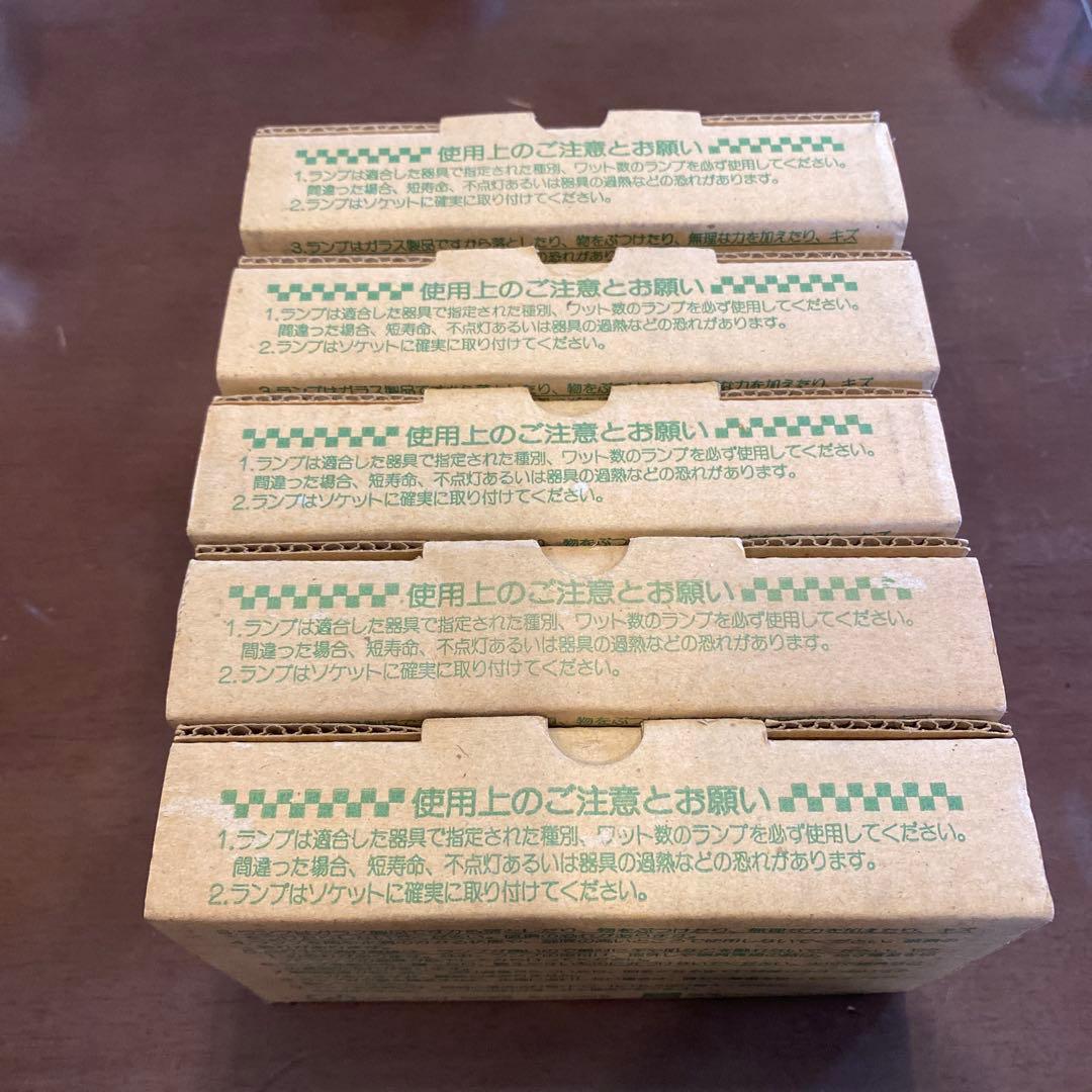 東芝　ユーライン 蛍光灯 FWL27EX-N 5本セット　未使用