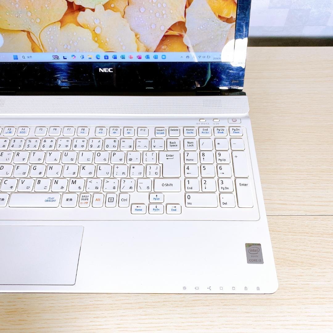 オフィス付/SSD256GB/メモリ8GB/Corei3搭載快適ノートパソコン