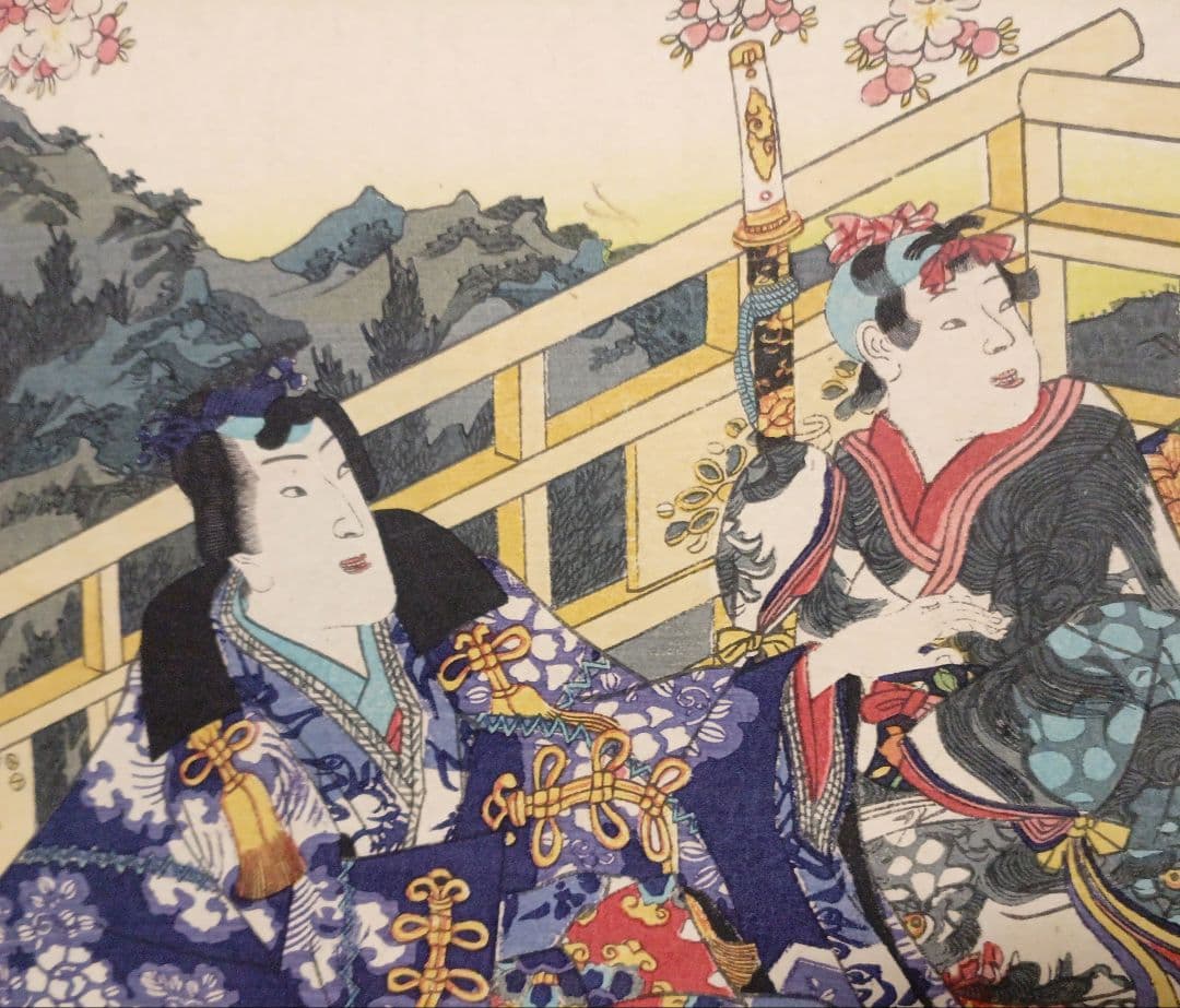 浮世絵版画、げんじ今様絵巻三枚綴り 二代国貞と国玉の合筆安政5年（1858)出版