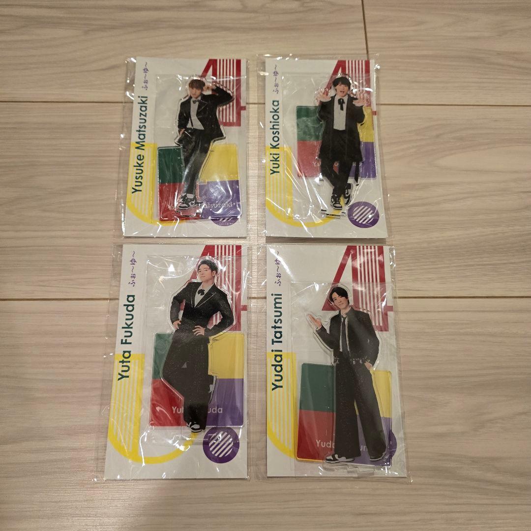 ふぉ〜ゆ〜 4体セット