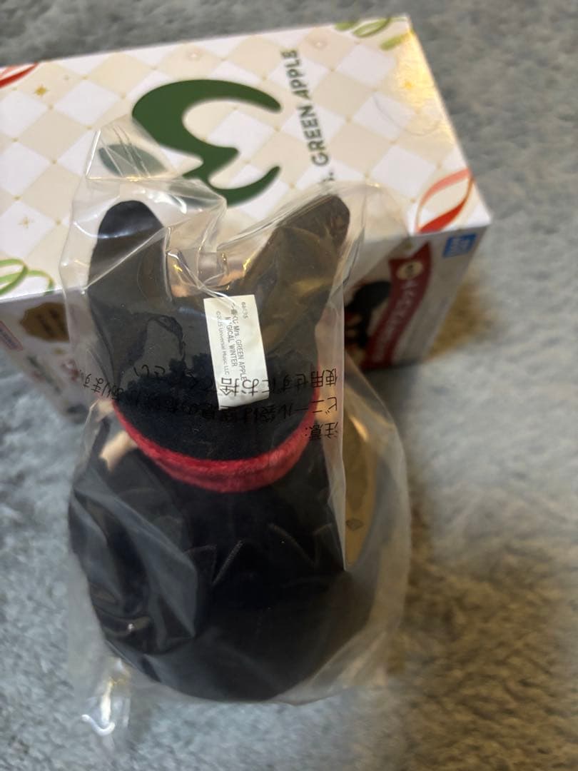 ミセスグリーンアップル　一番くじ　A賞　大森元貴　ぬいぐるみマスコット