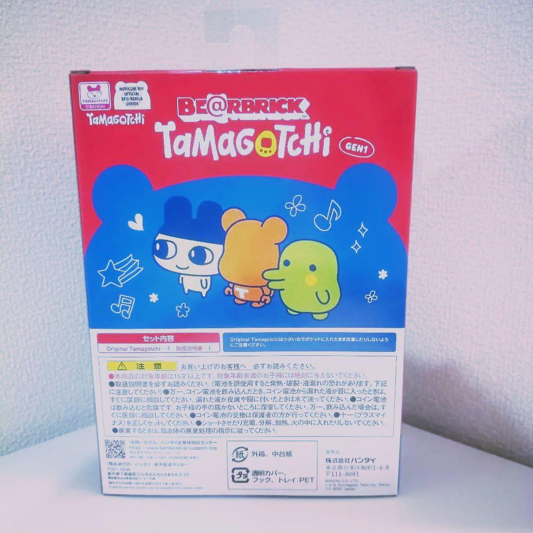特典付き BE@RBRICK×Tamagotch たまごっち ベアブリック