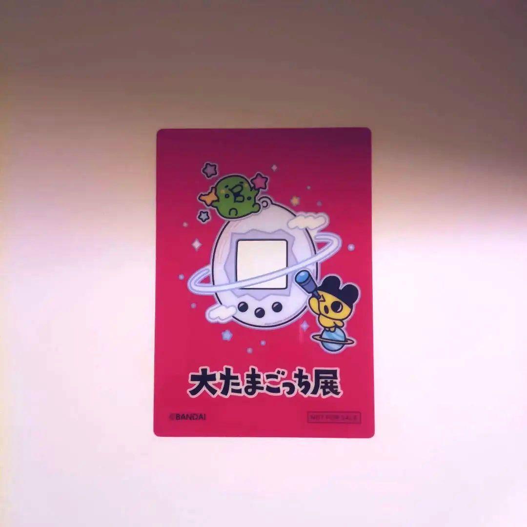 特典付き BE@RBRICK×Tamagotch たまごっち ベアブリック