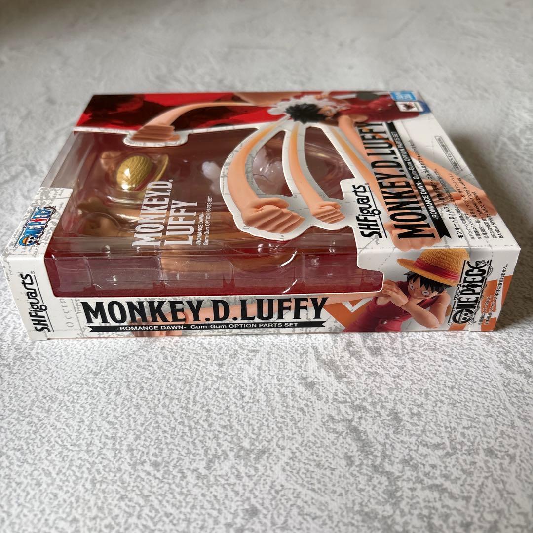 ワンピース フィギュア S.H.Figuarts ルフィ 冒険の夜明け ゴムゴム