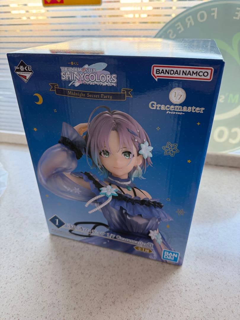 一番くじ シャニマス 浅倉 透 フィギュア