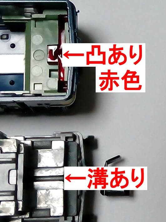 テールライト点灯+ヘッドライト 電球色LED 基板4個 トミックス TOMIX