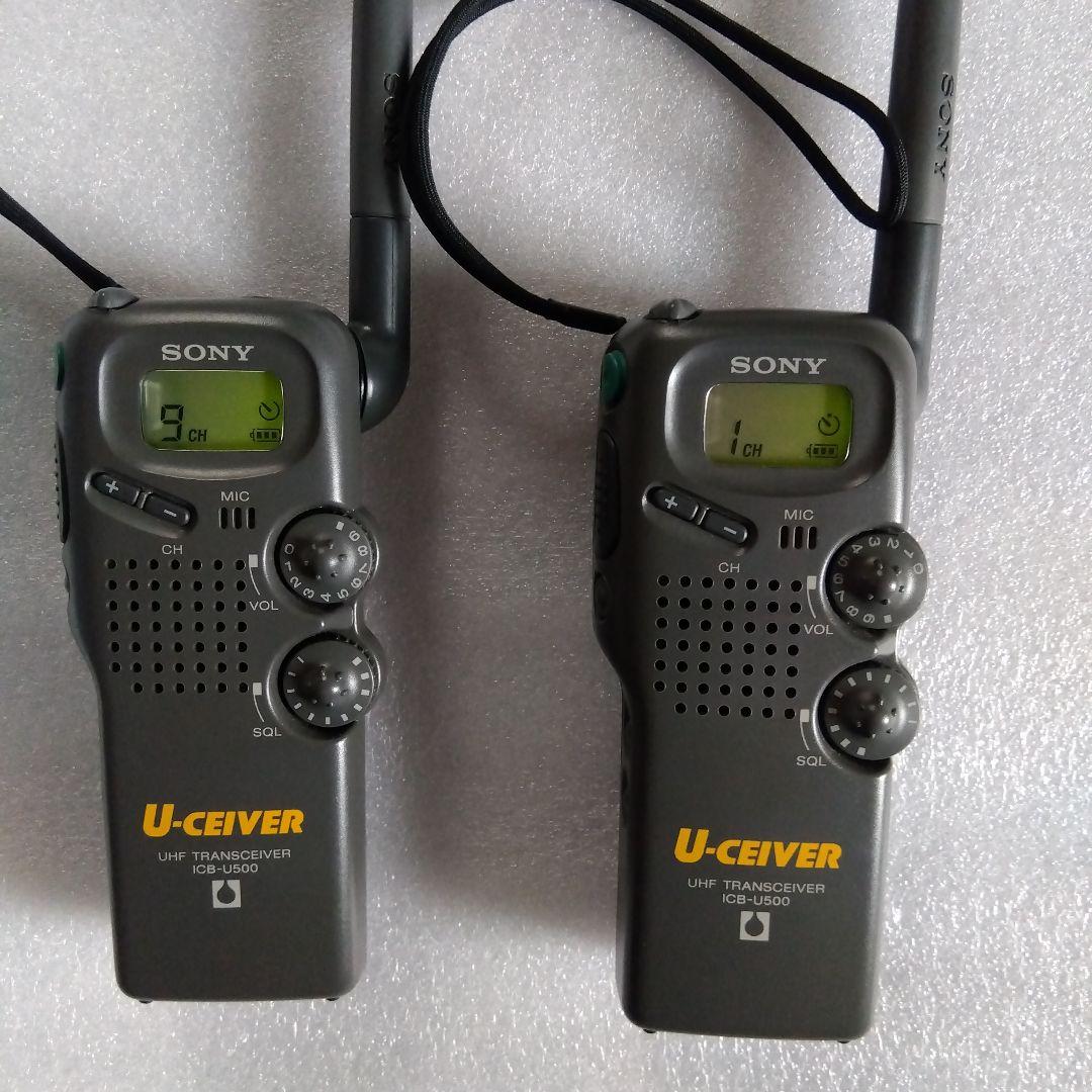 SONY 　特定 小電力トランシーバー　 純正ケース付　日本製　美品
