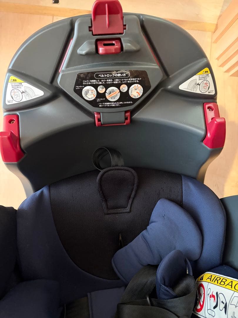 アップリカ ディアターンプラスAB チャイルドシート 新生児 回転 フラット