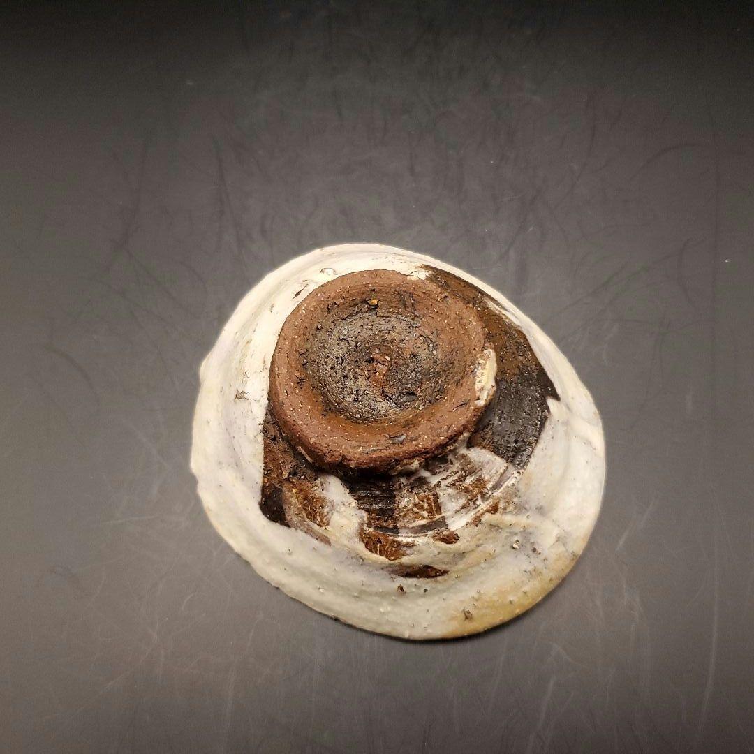 辻村史朗　粉吹ぐい呑　盃　粉引