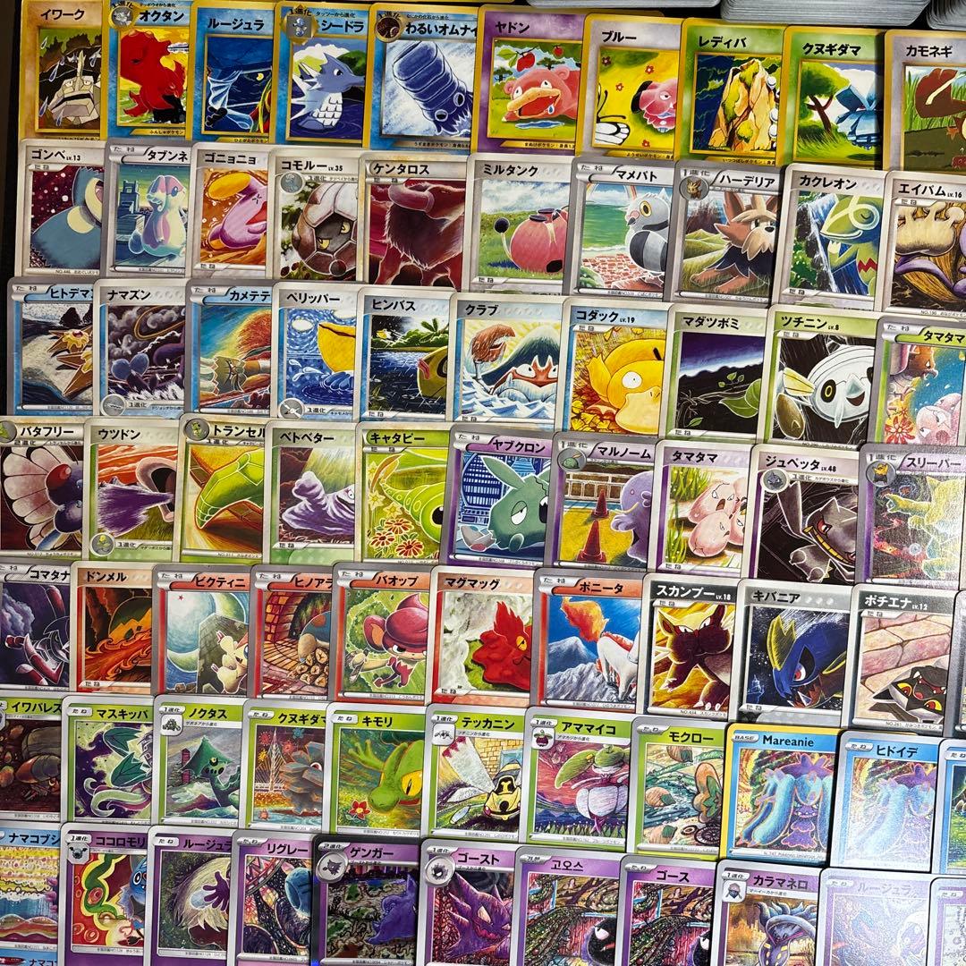 【約1000枚】ポケカ　コミヤトモカズ　Tomokazu Komiya 188種