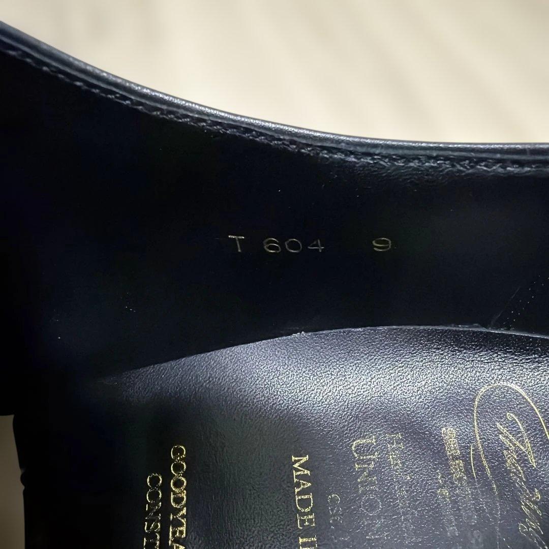 トレーディングポスト 防水 Uチップ 9