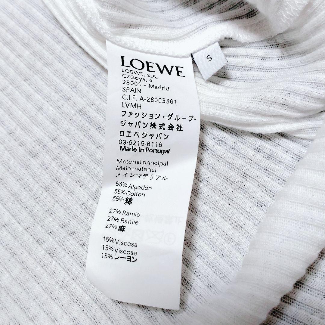 【希少 現行モデル リネン】ロエベ LOEWE タンクトップ モノグラム 白 S
