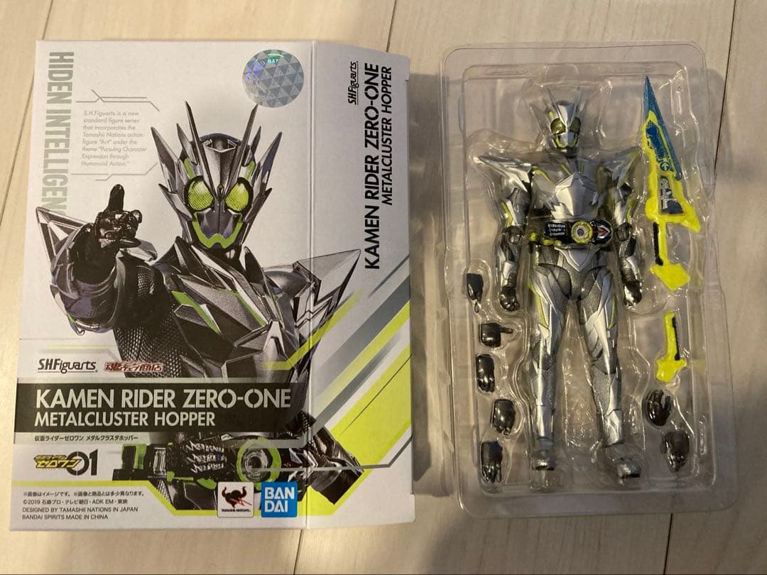 フィギュアーツ 仮面ライダーゼロワン メタルクラスター ホッパー