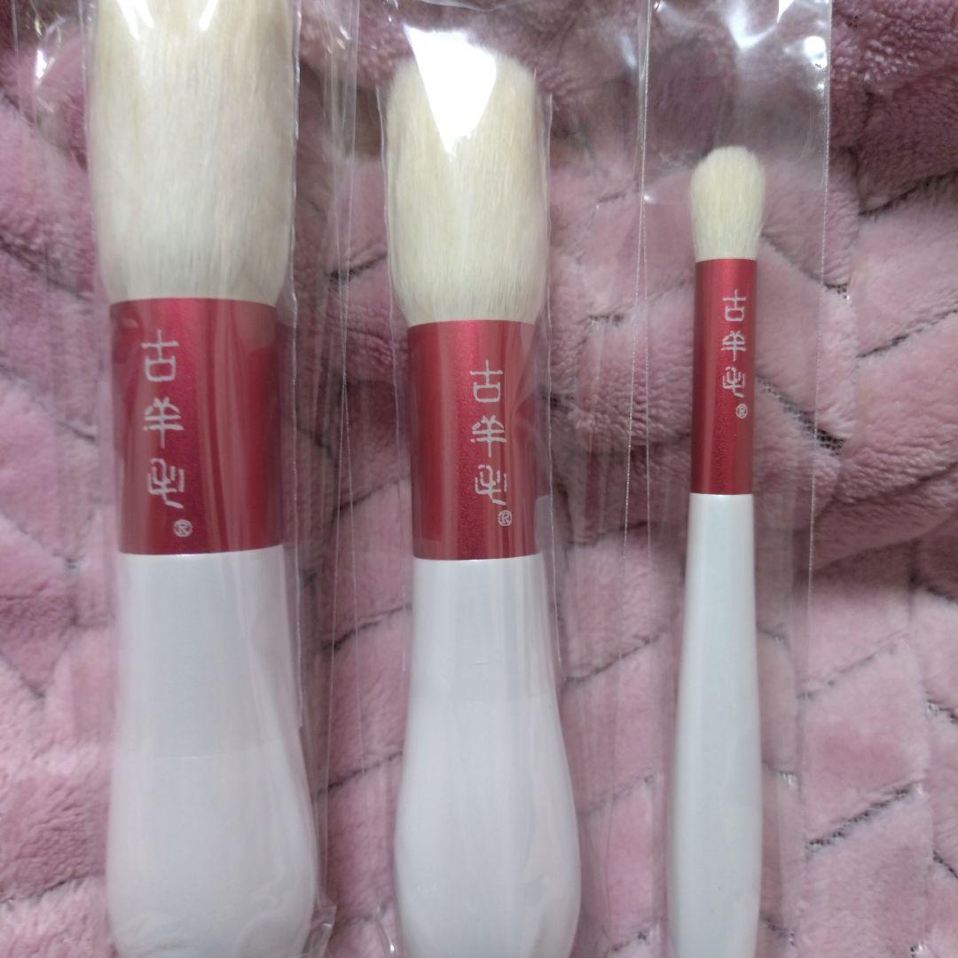 高級化粧筆 古羊毛 チークブラシ　フェイスブラシ　シャドウブラシ　3本セット