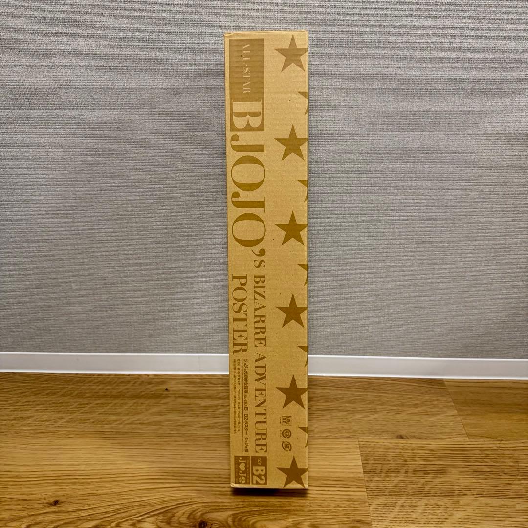 JOJO展2012 ポスター ALL-STAR B 新品 ジョジョの奇妙な冒険