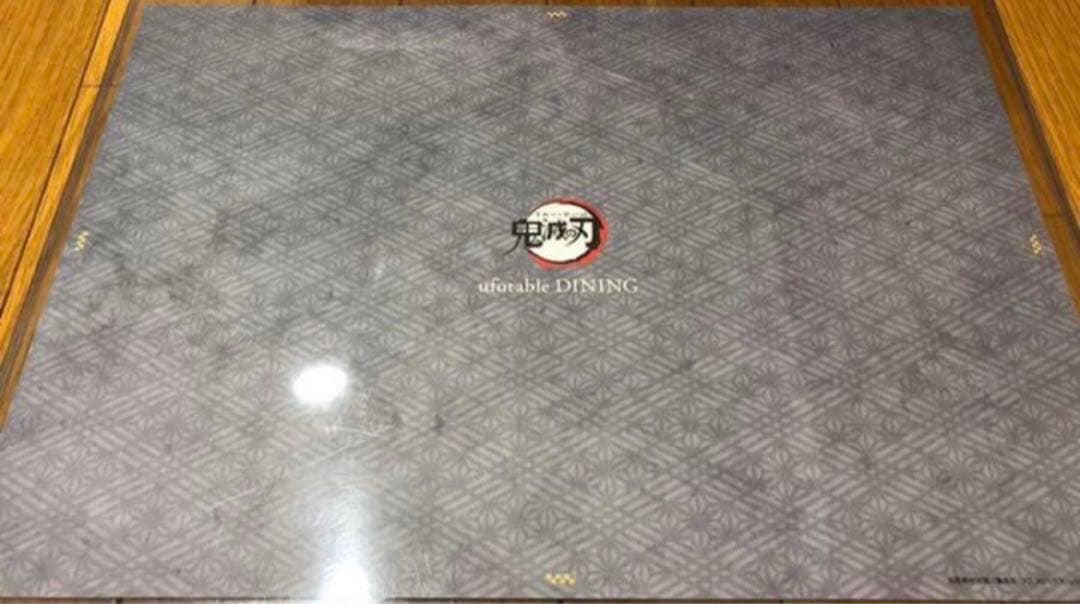 鬼滅の刃 ufotable ダイニング 立志編 希少 ランチョン 不死川玄弥