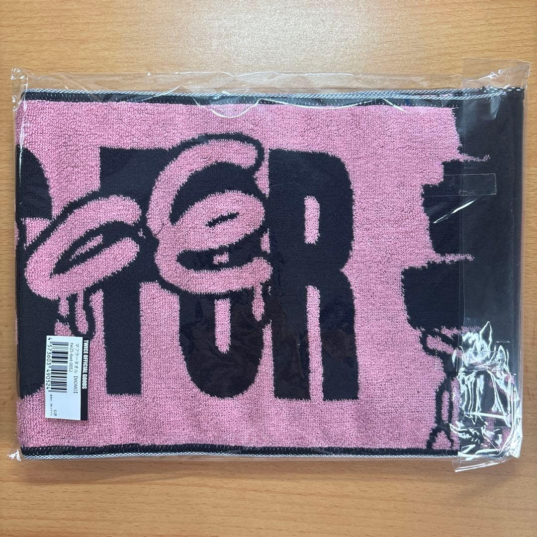 【新品未開封】TWICE THISISFOR マフラータオル モモ モブリー