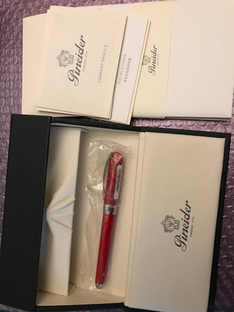 ピナイダー(Pineider)社 万年筆