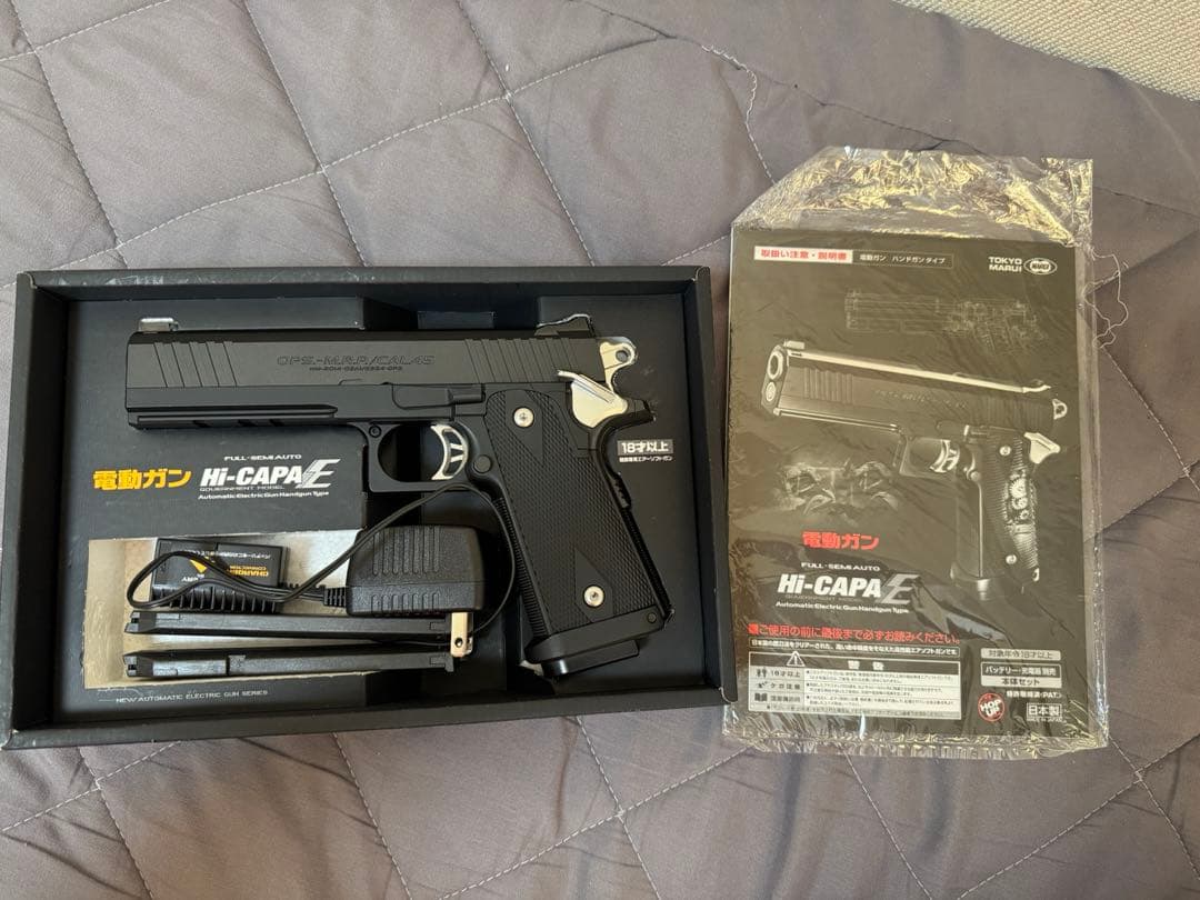 新品未使用 東京マルイ HI-CAPA E 電動ガン 本体セット